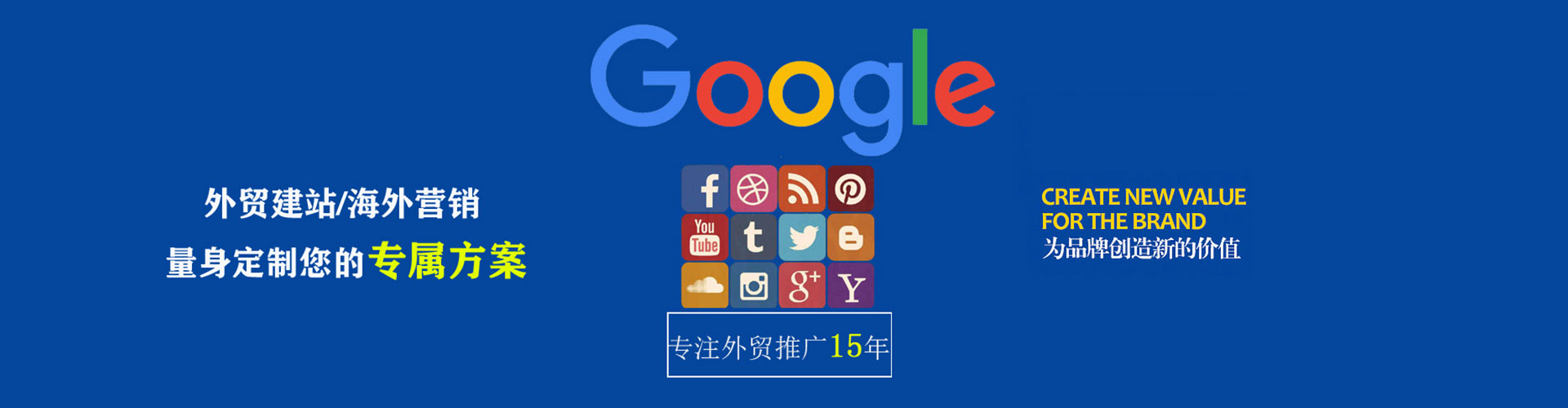 龙陵百度开户返点